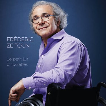 Frederic Zeitoun - Le petit Juif a roulettes - 10H10