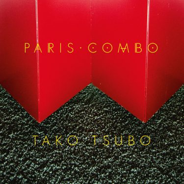 Paris Combo - Tako Tsubo - 10H10