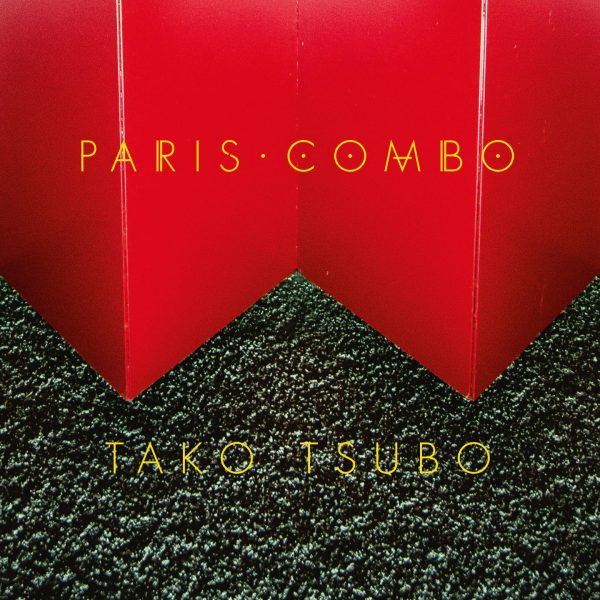 Paris Combo - Tako Tsubo - 10H10